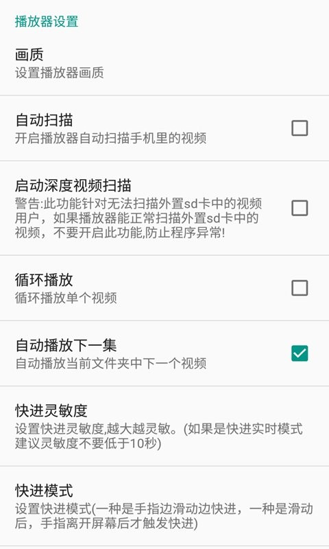 华体网